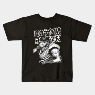 Street Fighter Ryu Mono Edition Kids T-Shirt